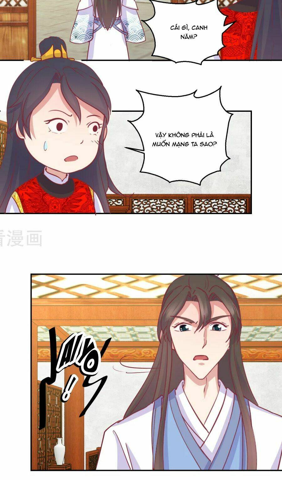 Hoàng Thượng Ở Trên, Thần Ở Dưới: Chapter 64