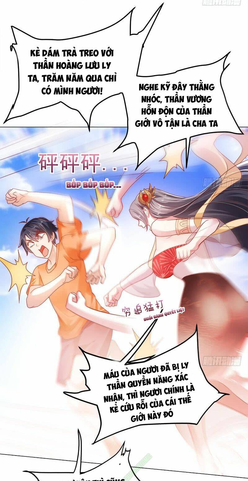 Bên Người Mang Theo Nữ Thần Hoàng: Chapter 5