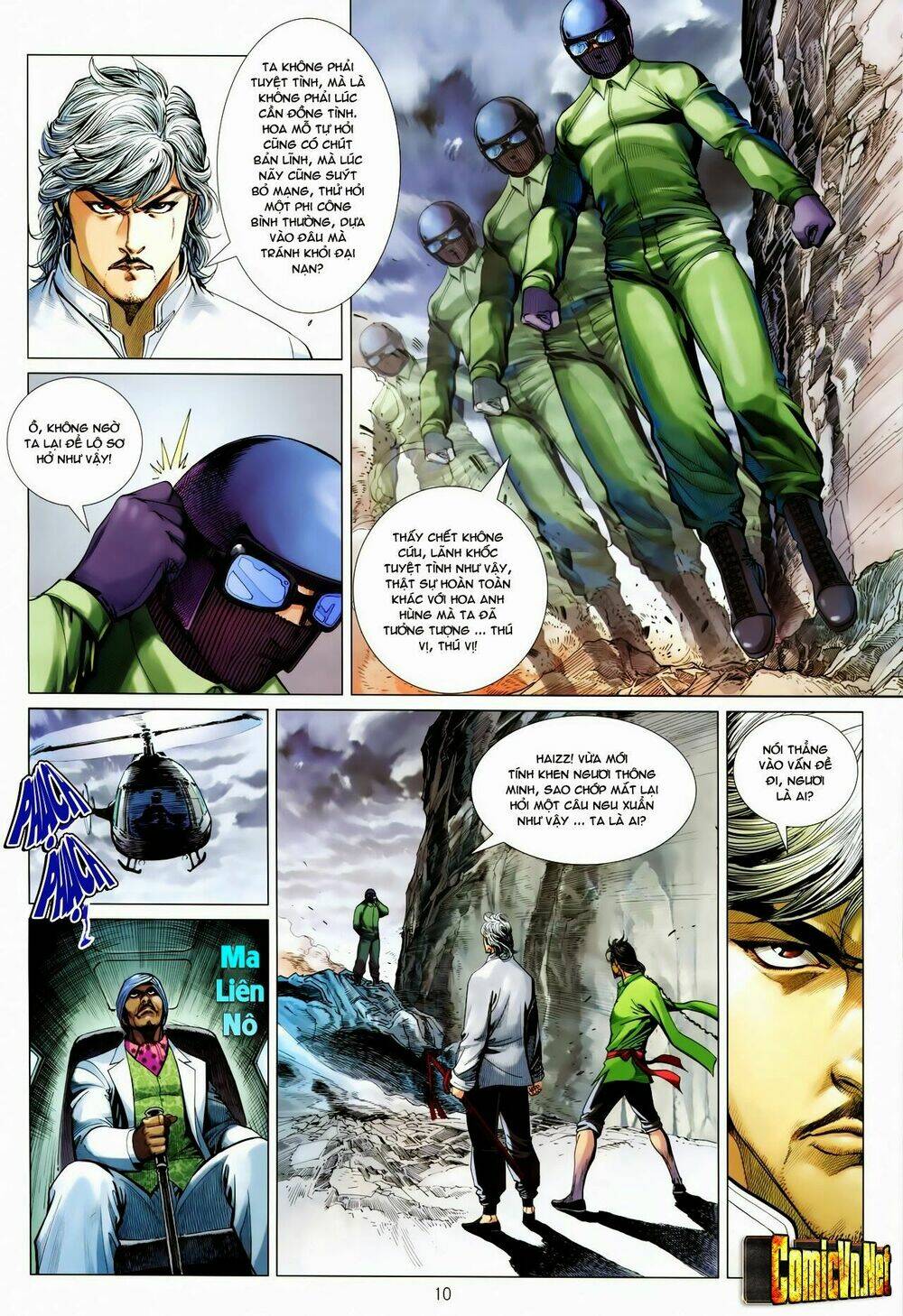 Tân Tác Trung Hoa Anh Hùng: Chapter 17