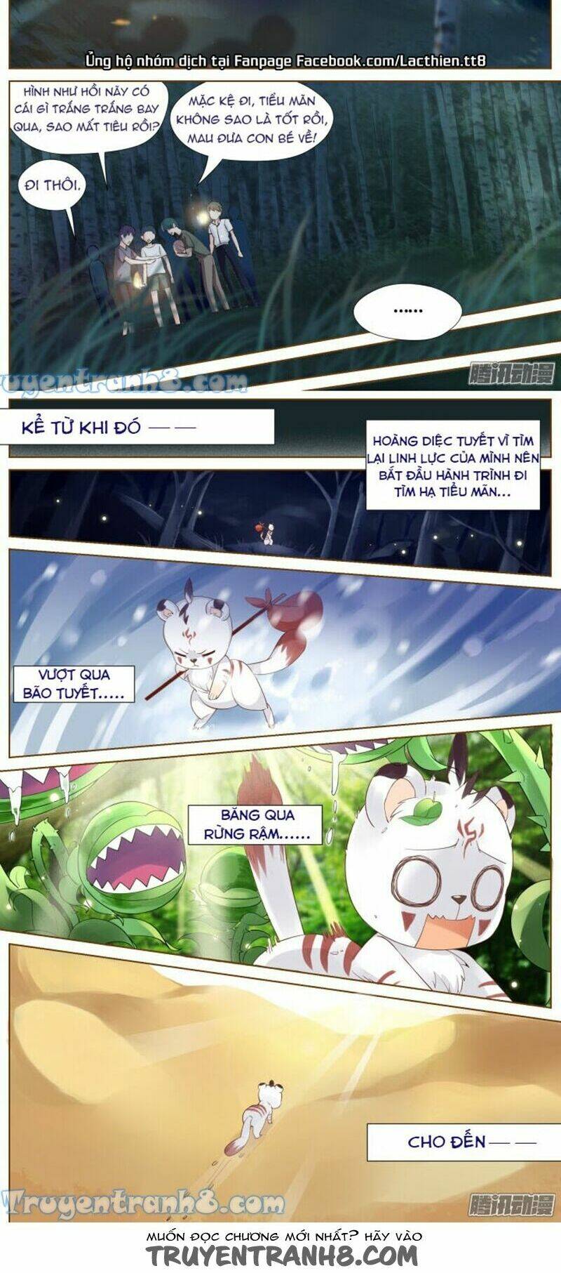 Nam Thần Là Quái Vật: Chapter 59