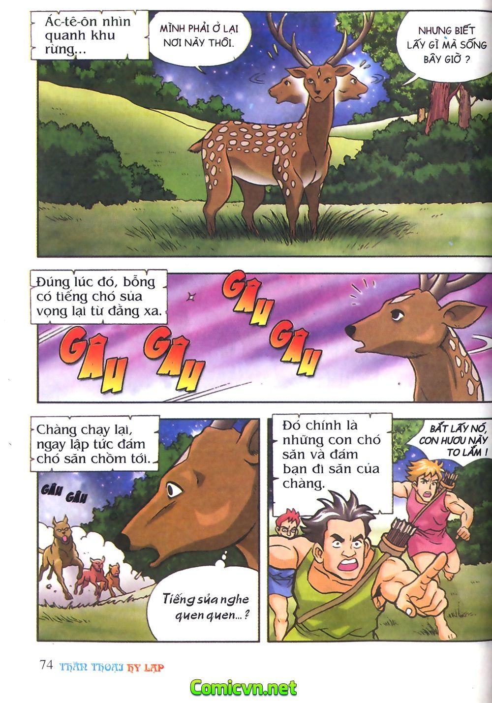 Thần Thoại Hy Lạp: Chapter 9