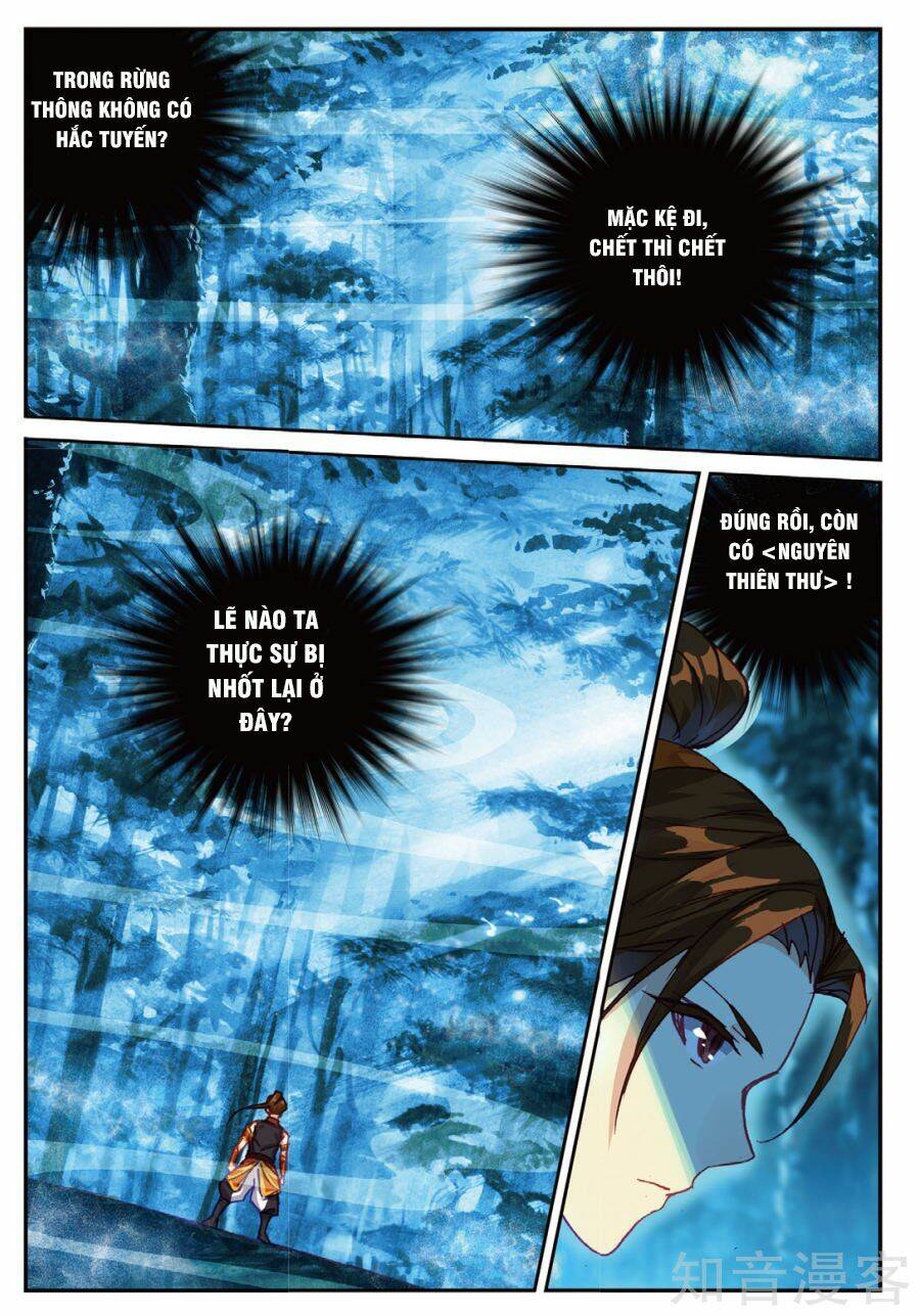 Già Thiên: Chapter 88