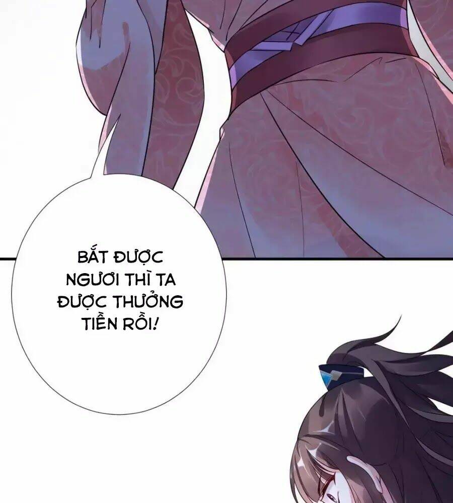 Vương Phi Có Chút Nghịch Ngợm: Chapter 49