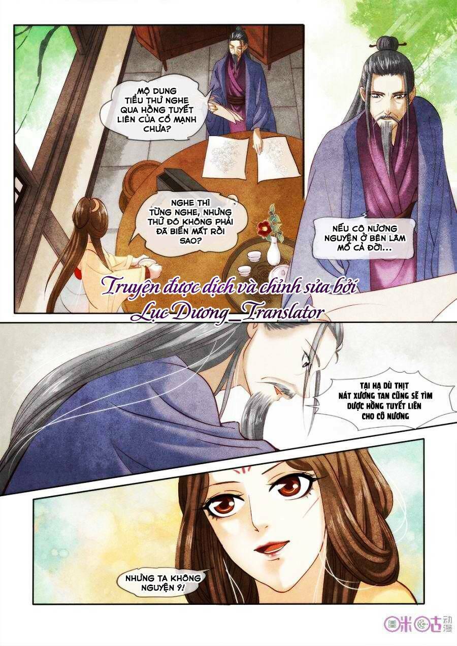 Cực Phẩm Hạ Đường Phi: Chapter 13