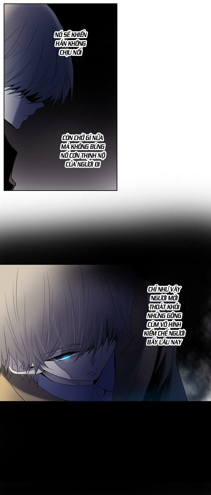 Soul Cartel: Chapter 103