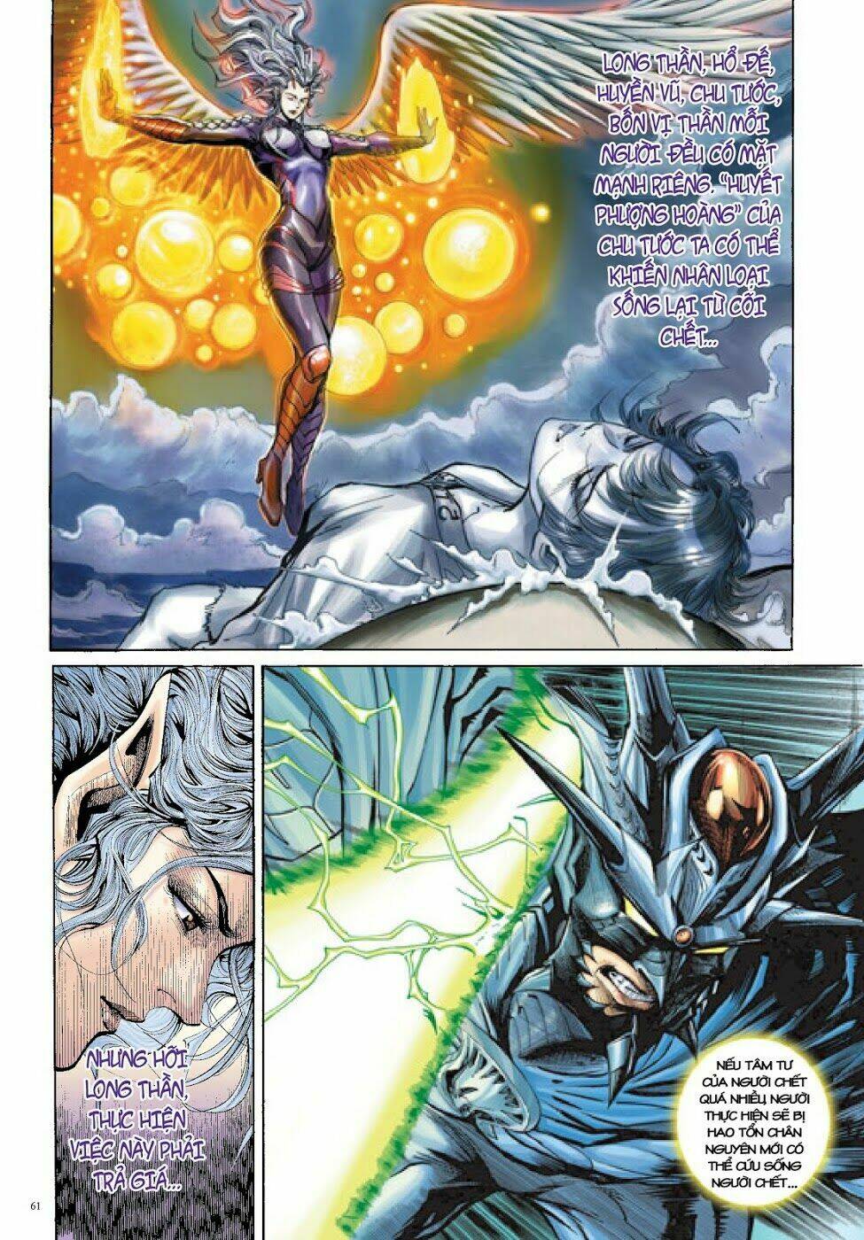 Long Thần - Trung Bộ Khúc: Chapter 8