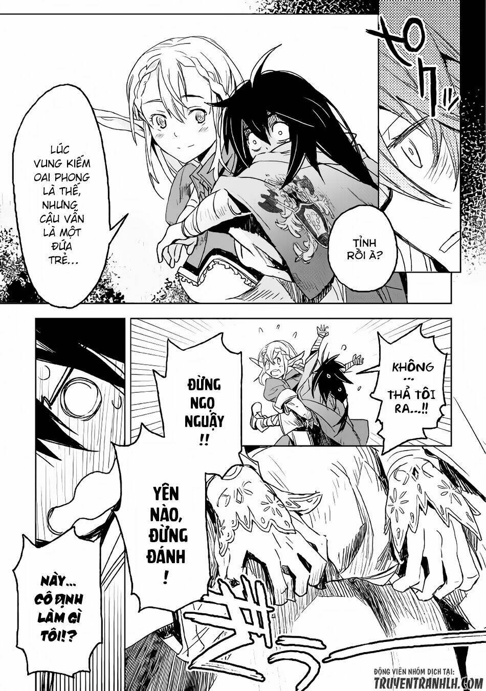 Kuro No Souzou Shoukanshi - Tenseisha No Hangyaku: Chapter 1
