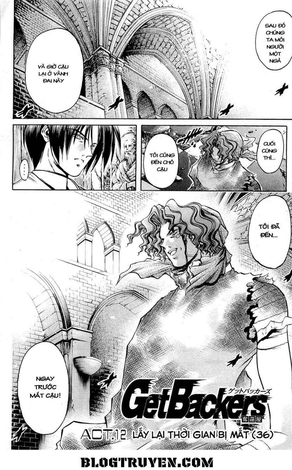 Get Backers: Chapter 291