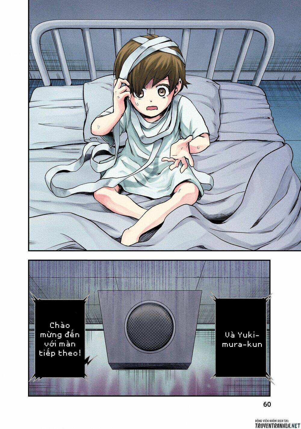 Kuronou Syndrome: Chapter 2