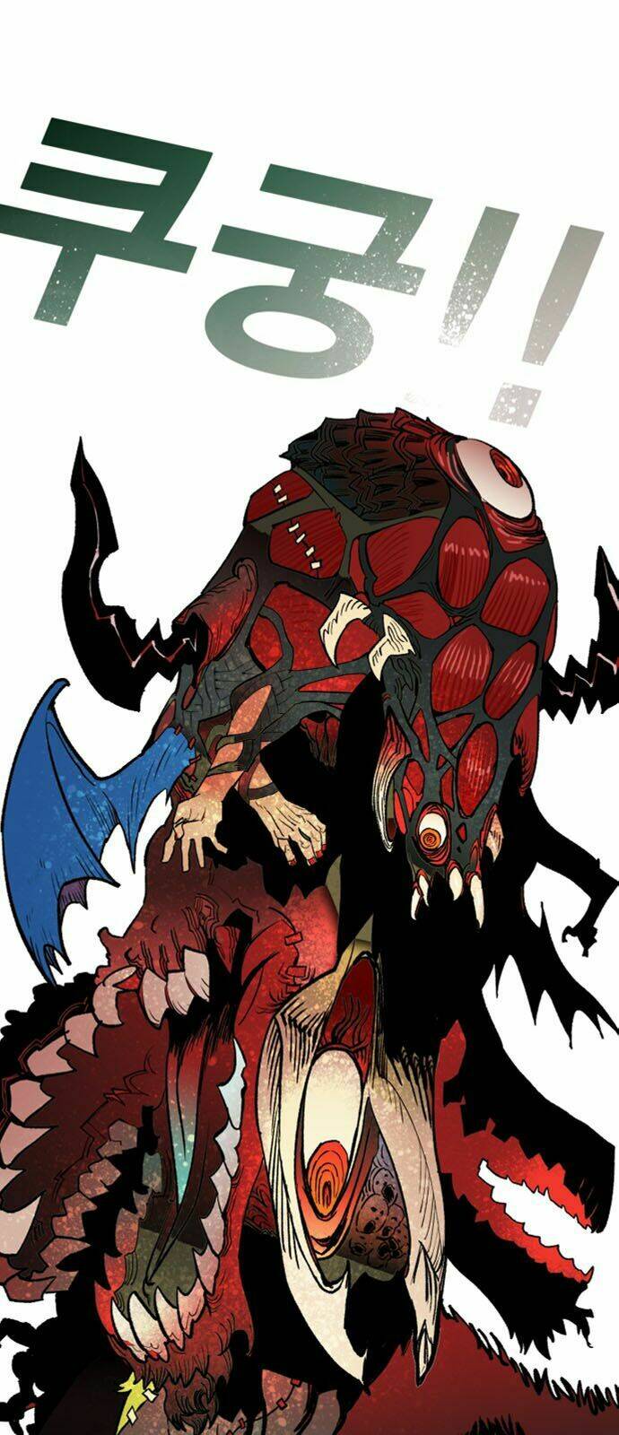 Hard Core Leveling Warrior Ss2: Chapter 26