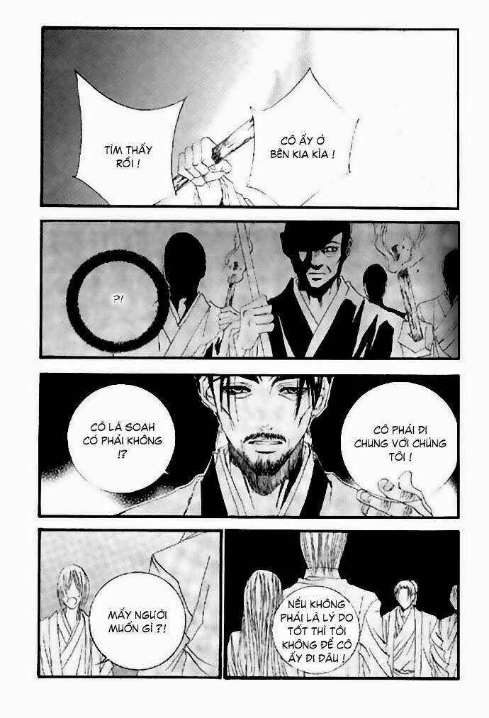 Tân Nương Của Thủy Thần: Chapter 18