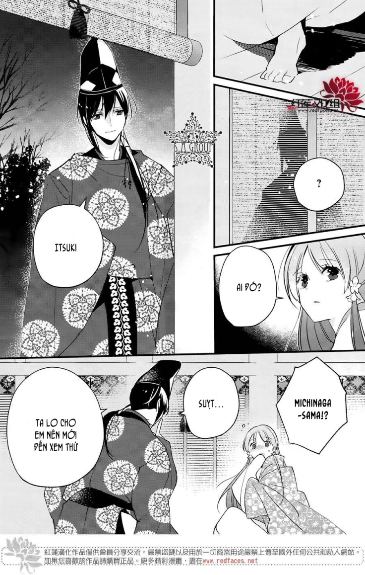 Heian Koi Emaki: Chapter 4
