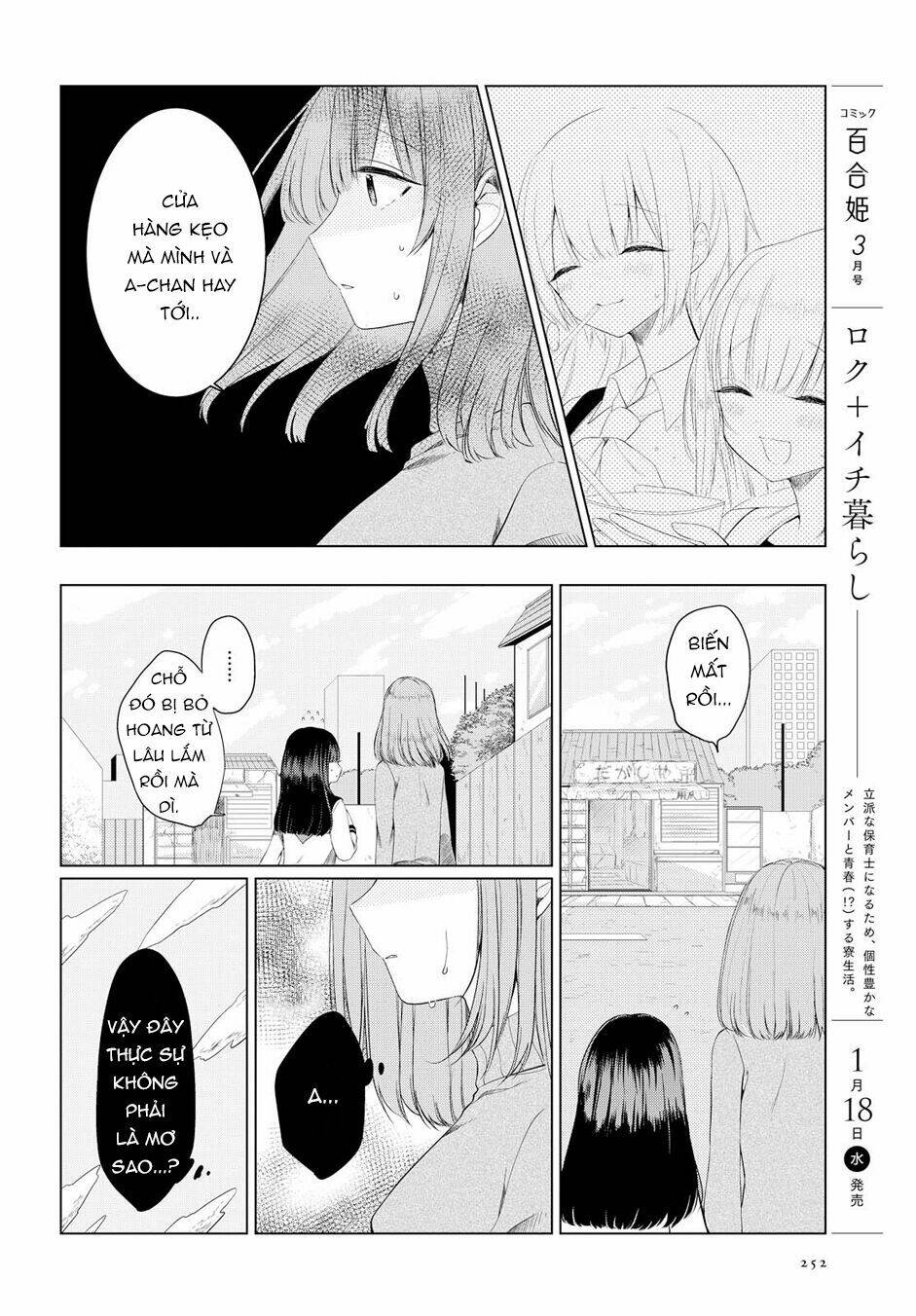 Ashita, Kimi Ni Aetara: Chapter 2