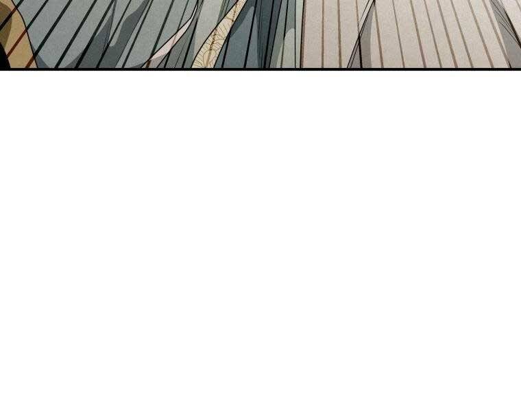 Thời Đại Hoàng Kim Của Thiên Kiếm: Chapter 26