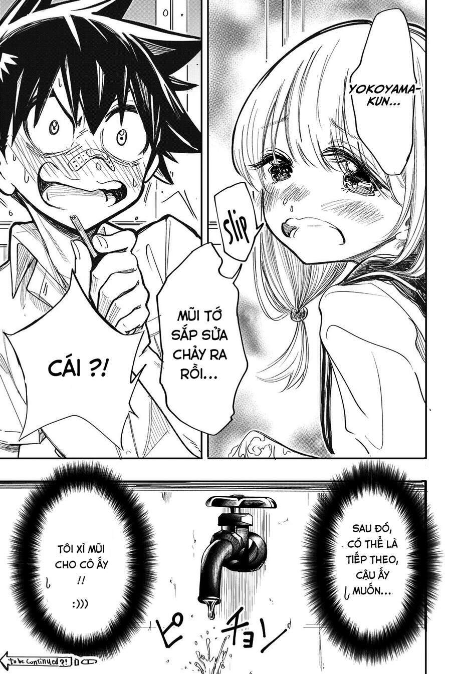 Does She Like Me?: Chapter 18