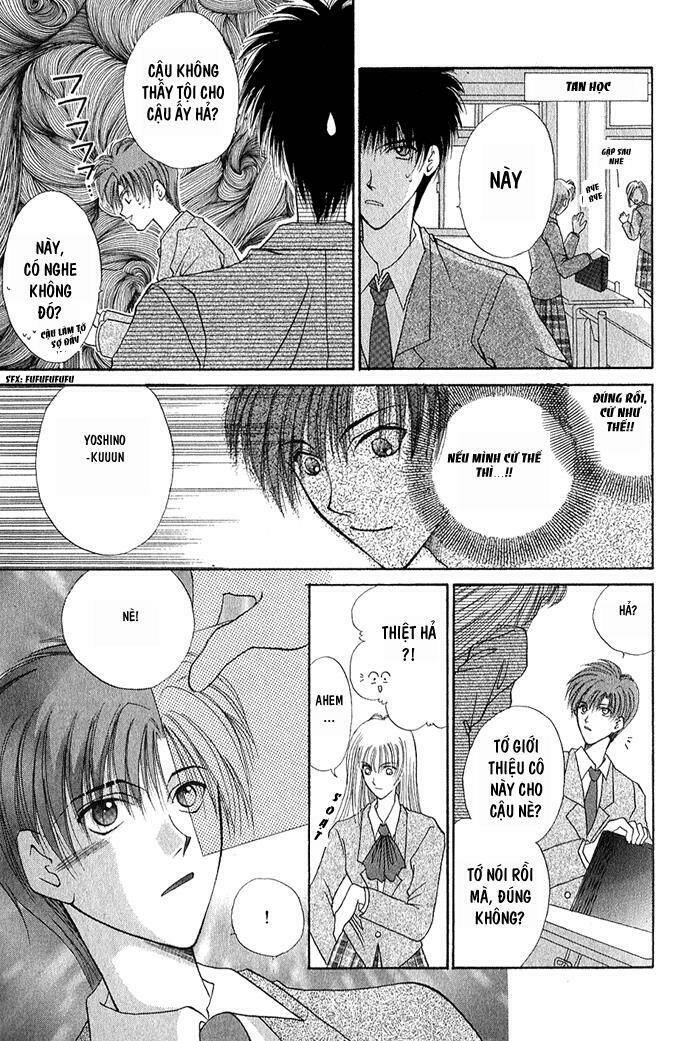 Unmei ni Kiss: Chapter 2