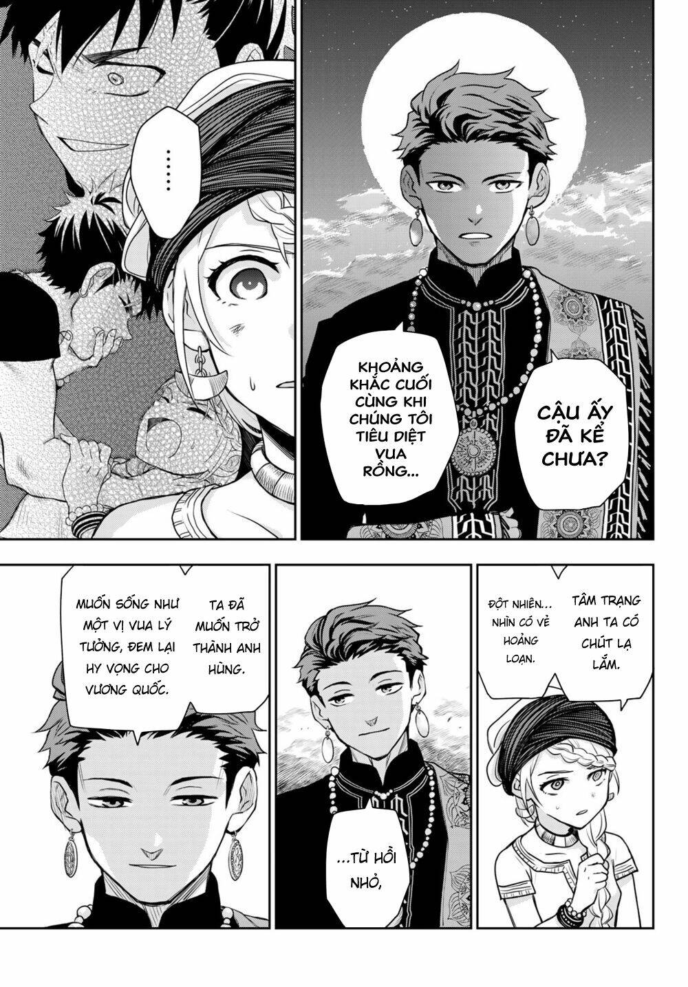 Chand Ra Has: Chapter 10