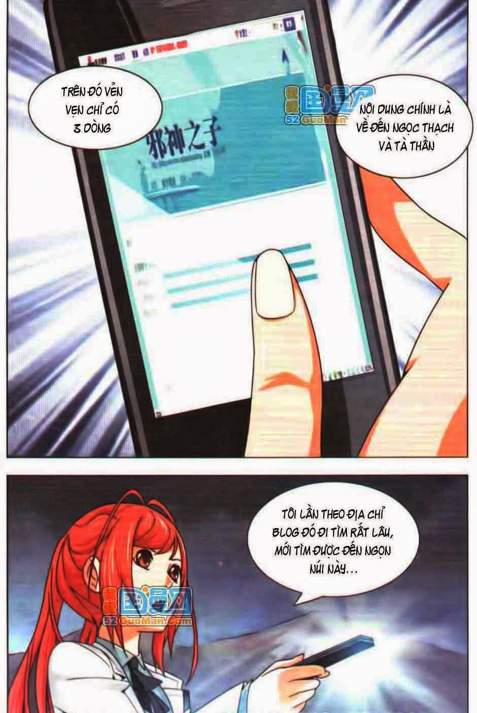 9981 - Chín Chín Tám Mươi Mốt: Chapter 3