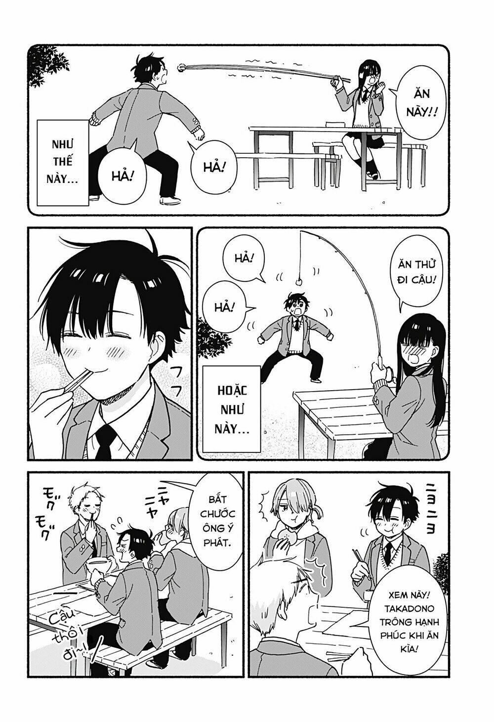 Sekimen Shinaide Sekime-San: Chapter 8