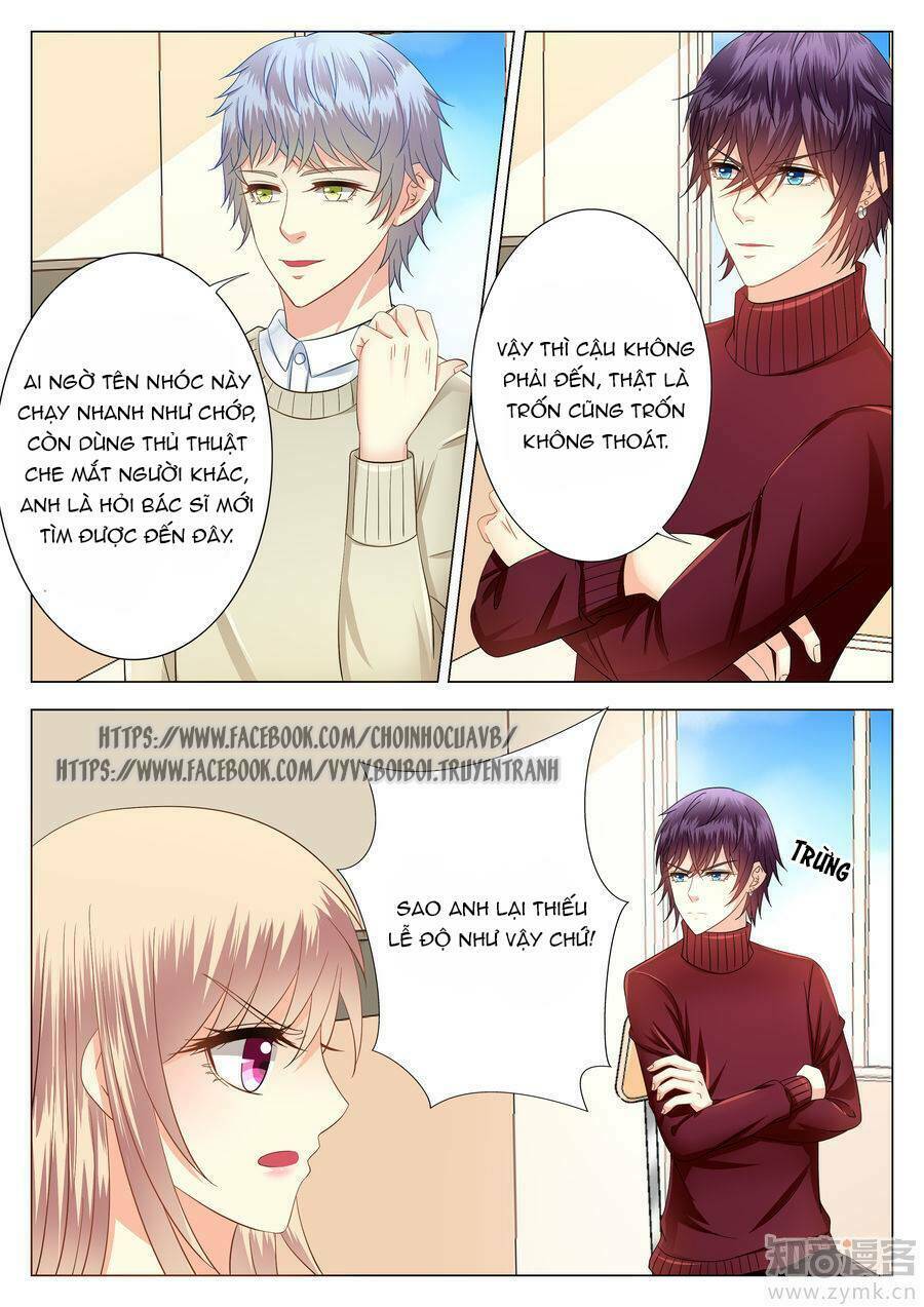 Phúc Hắc Hội Trưởng Thị Đầu Lang: Chapter 7