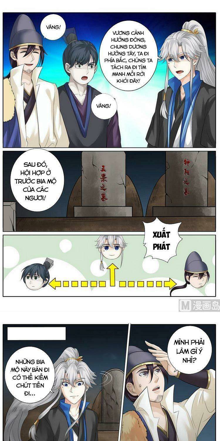 Chư Thiên Ký: Chapter 265