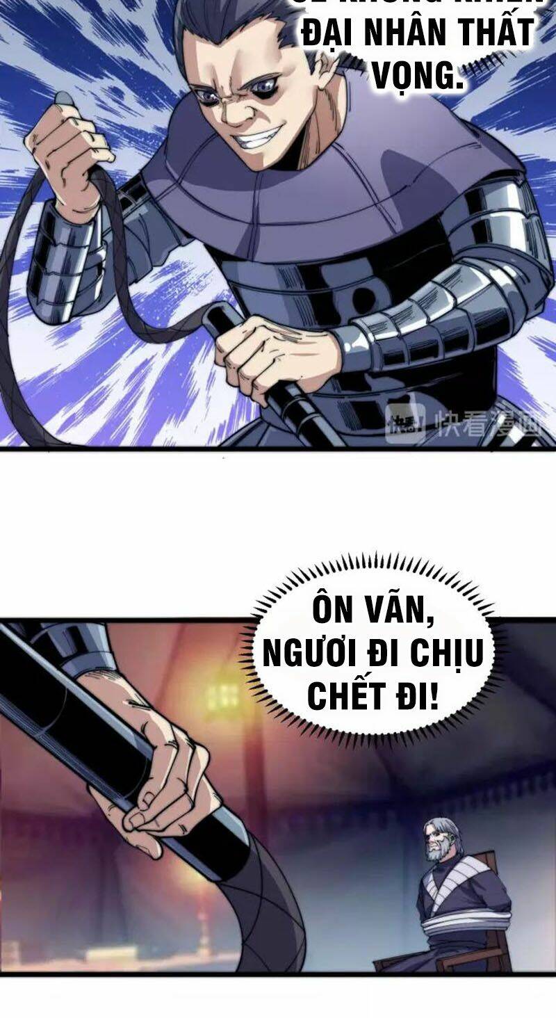 Ngự Thiên Thần Đế: Chapter 72