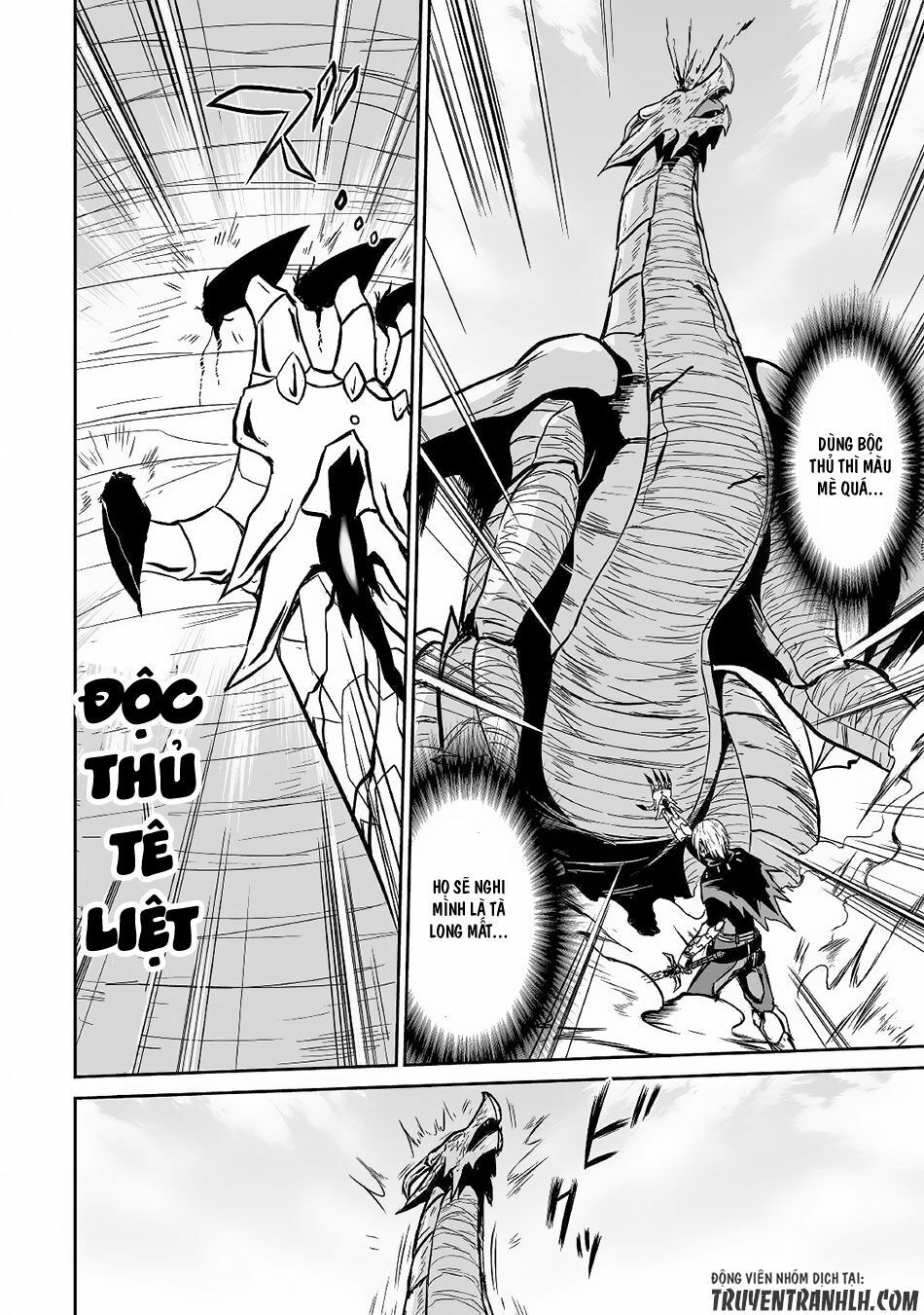Jyaryu Tensei - Tà Long Tái Sinh: Chapter 15