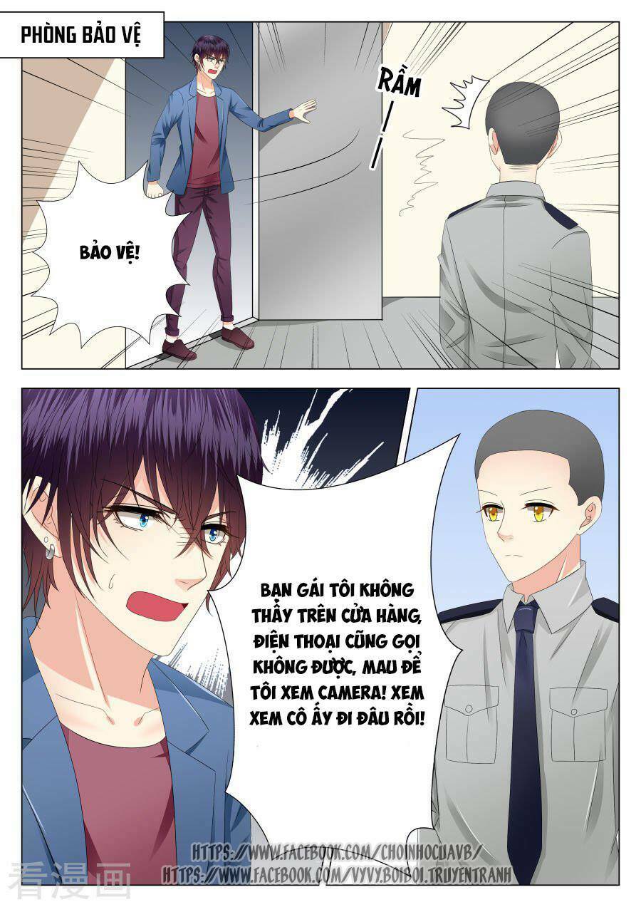 Phúc Hắc Hội Trưởng Thị Đầu Lang: Chapter 18