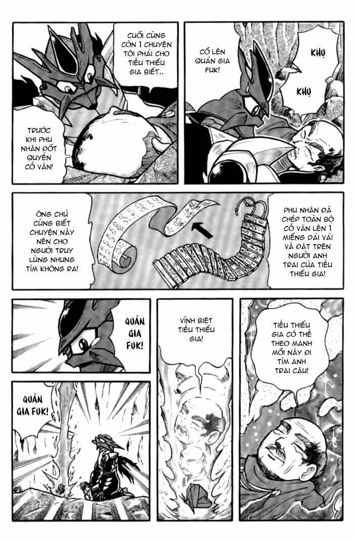 Hiệp Sĩ Giấy: Chapter 25