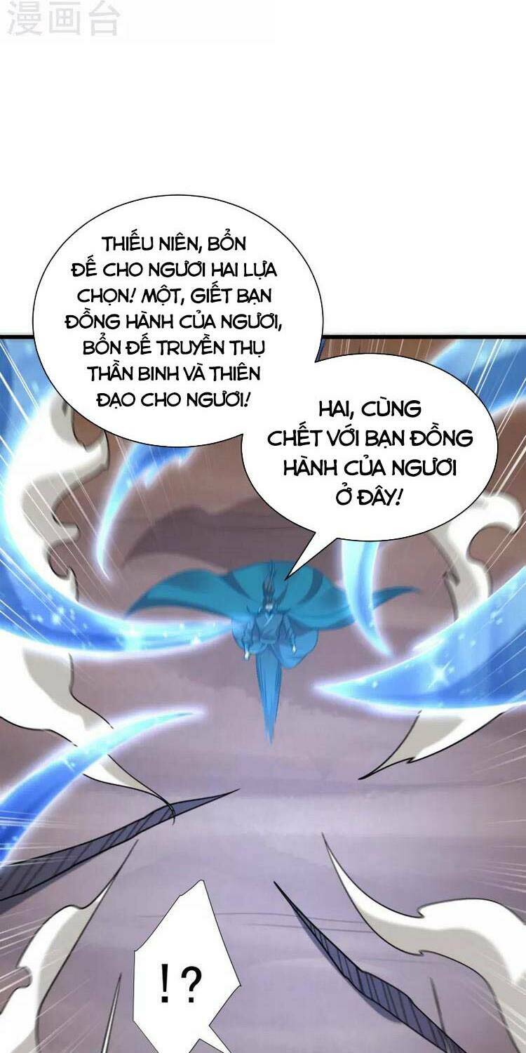Yêu Giả Vi Vương: Chapter 260