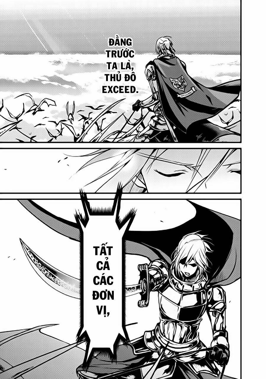 Shiro No Koukoku Monogatari: Chapter 9