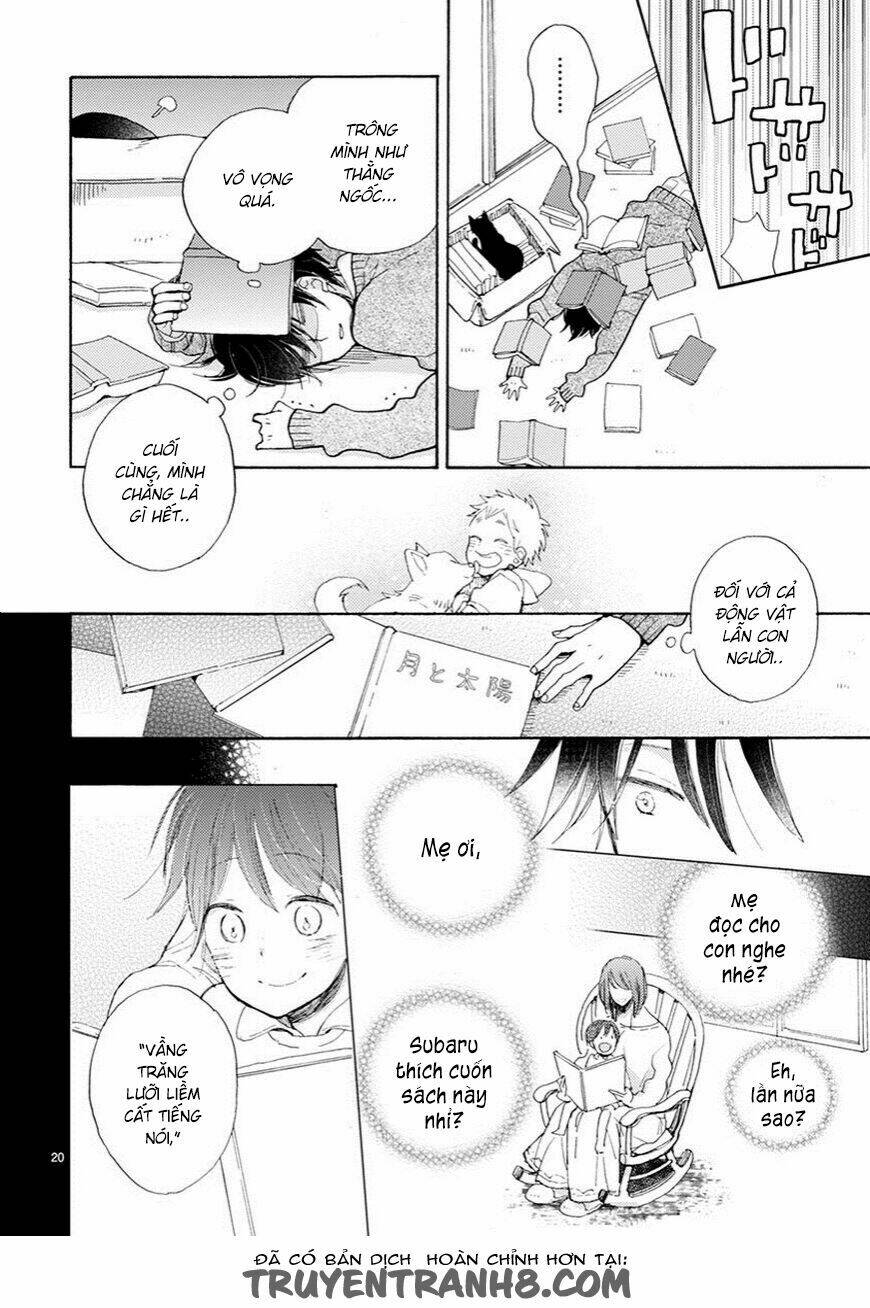 Doukyonin Wa Hiza, Tokidoki, Atama No Ue: Chapter 2