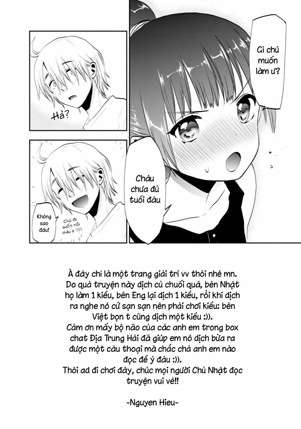 Umisaki Lilac: Chapter 5