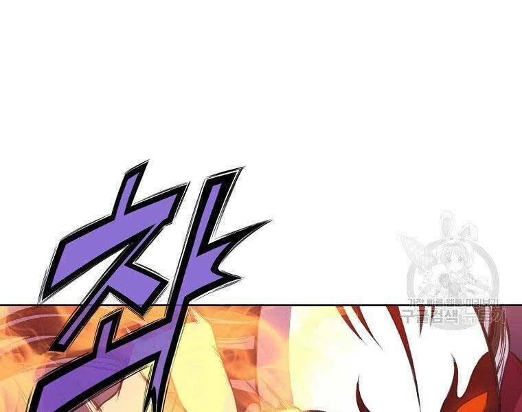 Thiên Võ Chiến Thần: Chapter 61