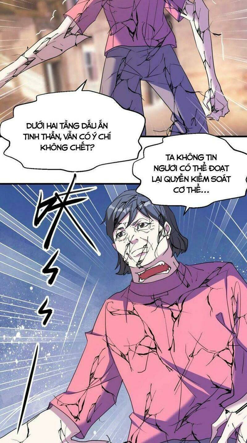 Ta Đã Đặt Ra Thời Đại Của Vạn Tộc: Chapter 53