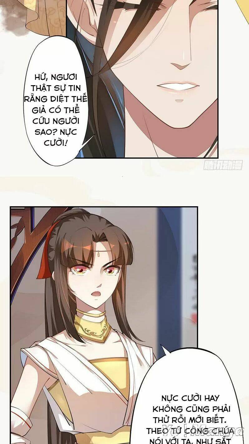 Tuyệt Thế Luyện Đan Sư: Chapter 63