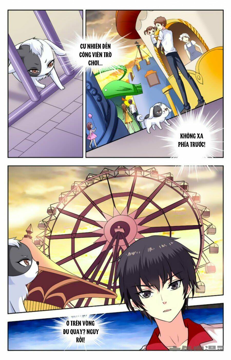 Nam Thần Của Tôi: Chapter 192