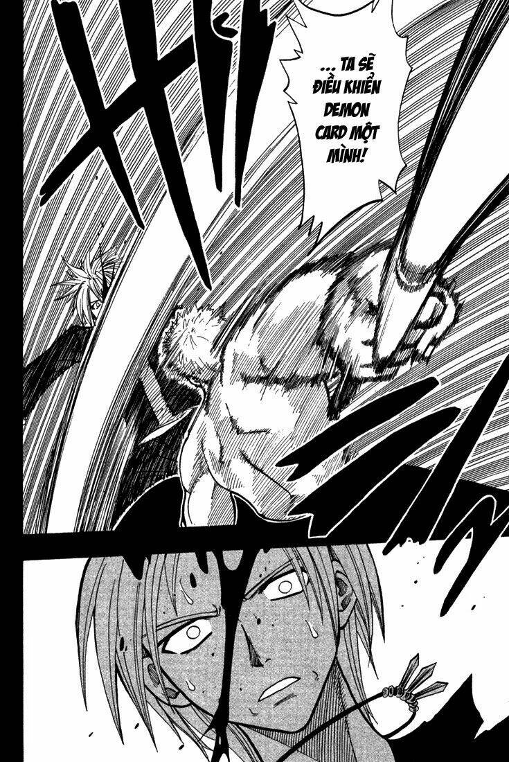 Rave Master: Chapter 66