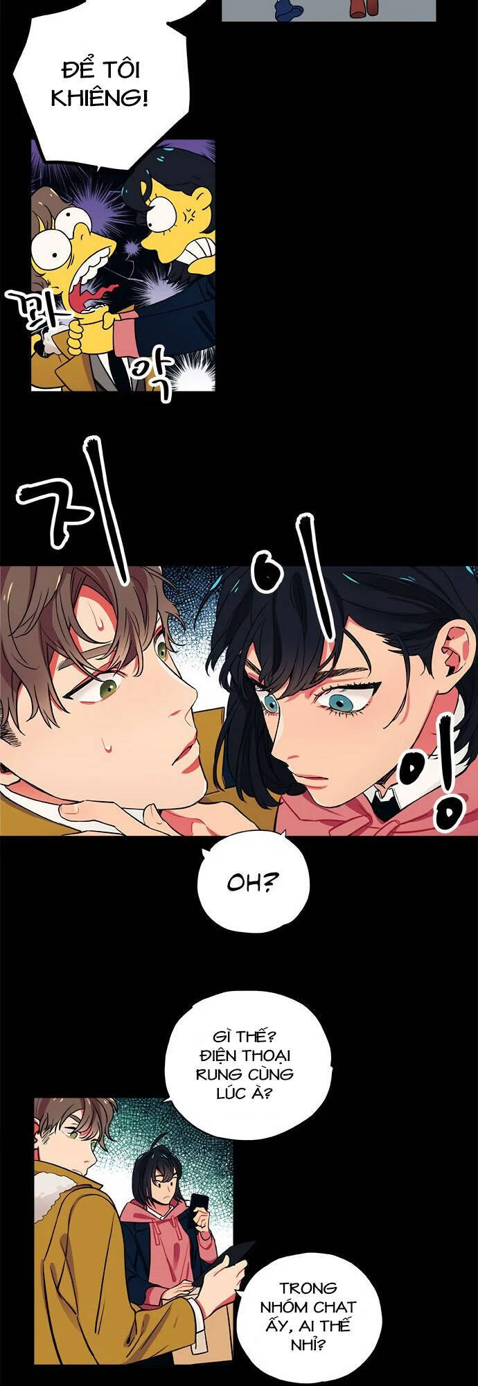Misiryeong: Chapter 8