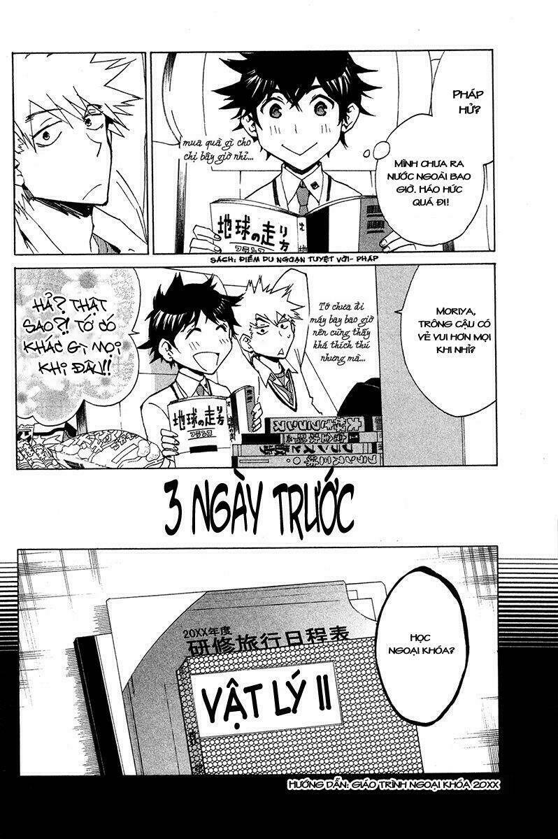 Hell\’s Kitchen: Chapter 17