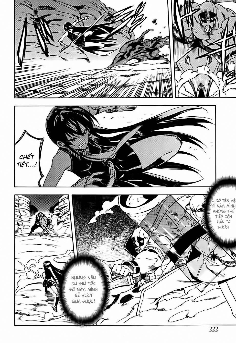 Akame Ga Kiru: Chapter 31