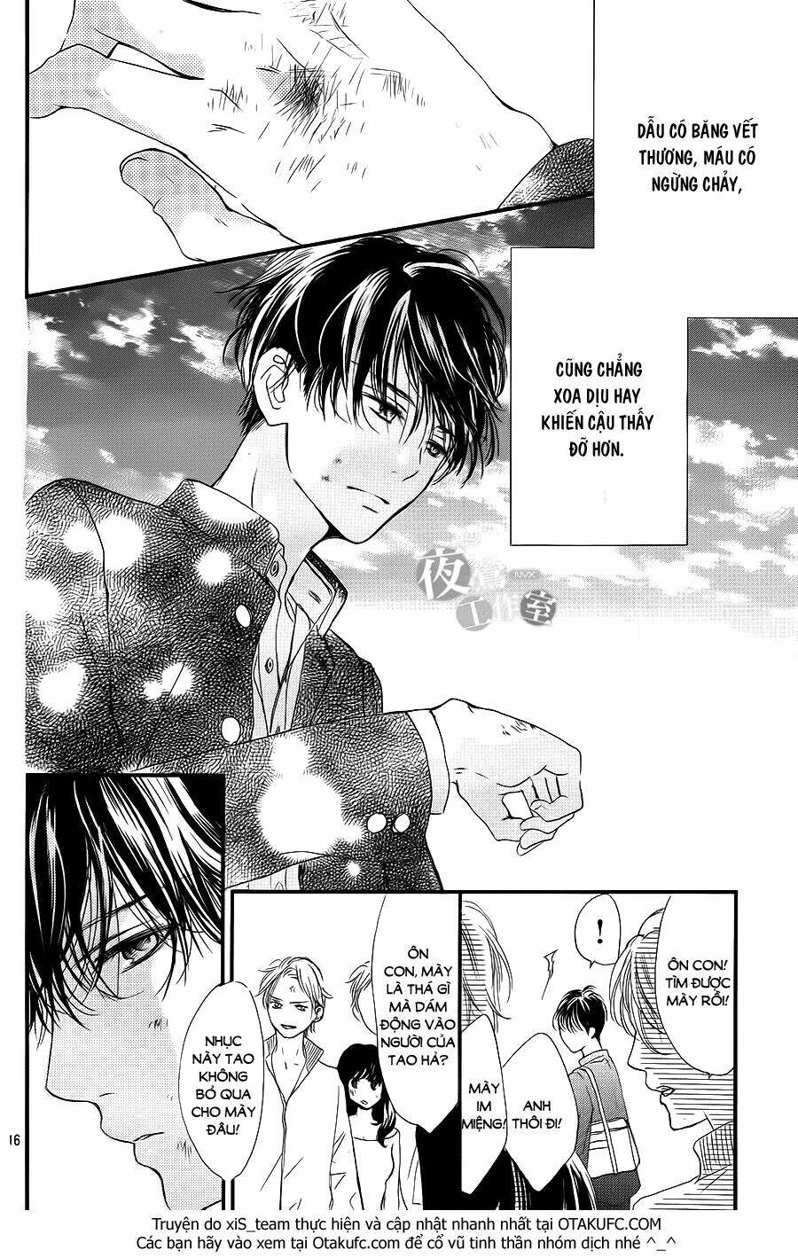 Boku Ni Hana No Melancholy: Chapter 4