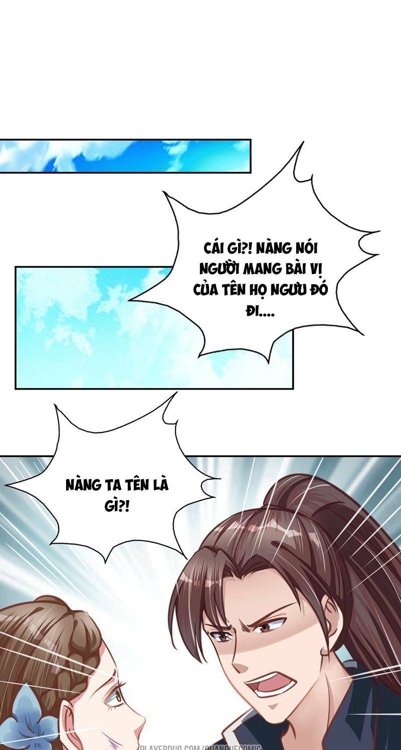 Ta Có Một Bộ Hỗn Độn Kinh: Chapter 15