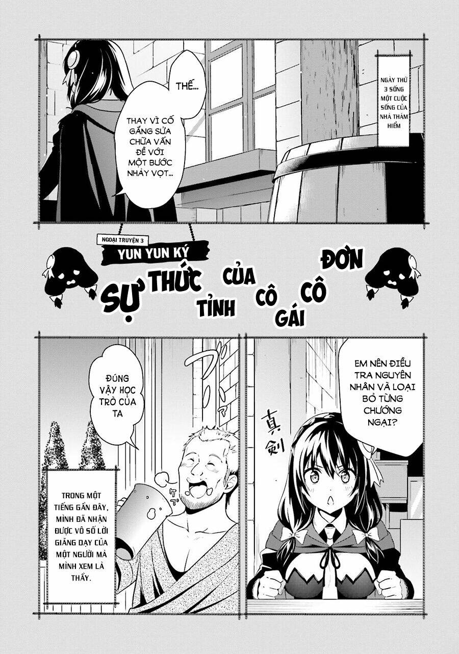 Phước Lành Cho Thế Giới - Ngoại Truyện Megumin: Chapter 17