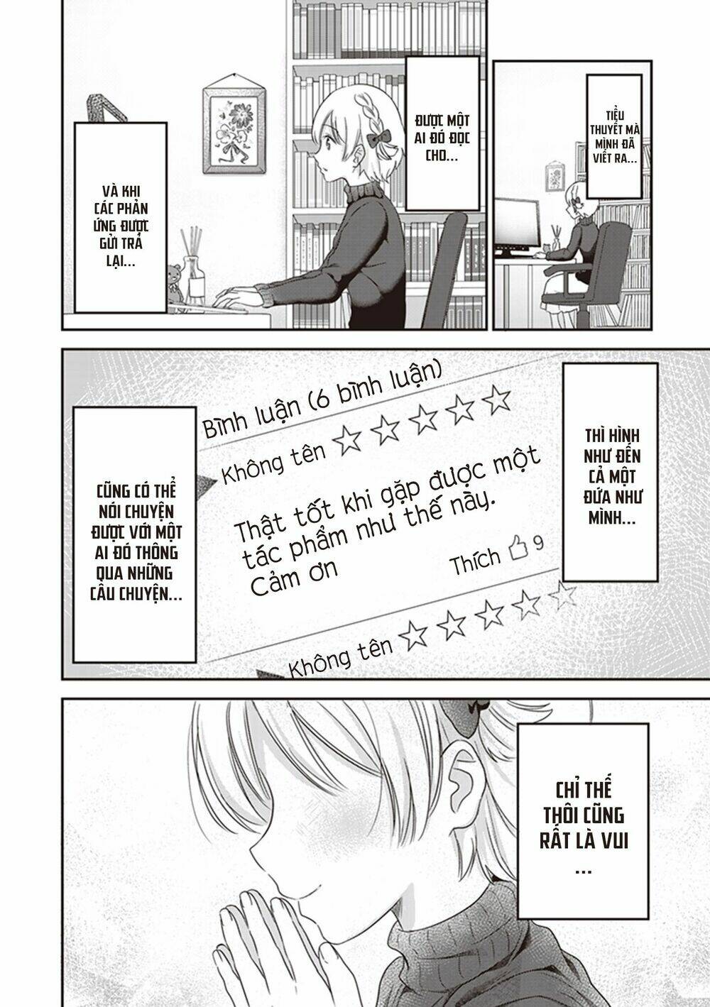 Koko Wo Isekai To Suru!: Chapter 2