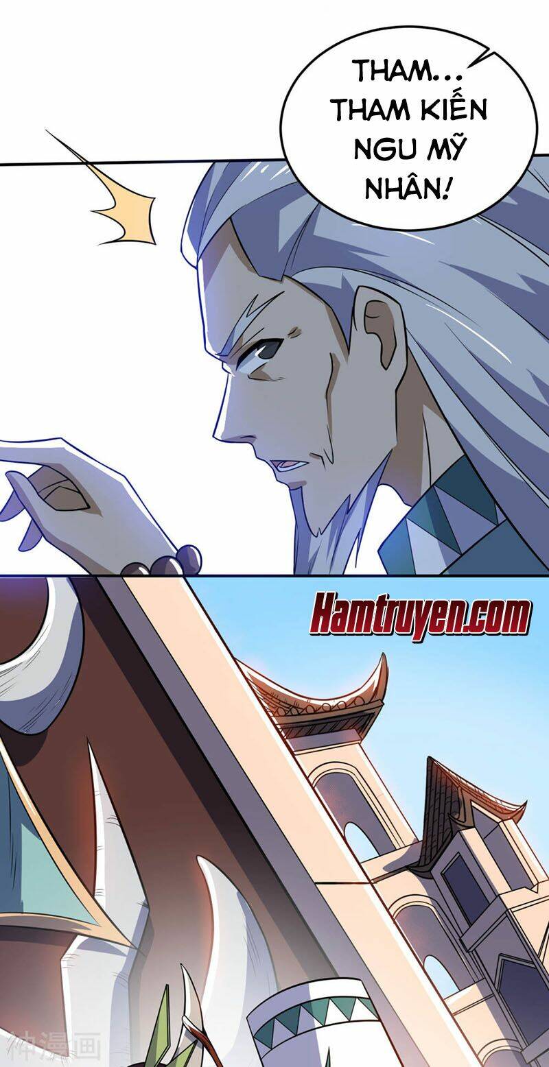 Thần Võ Đế Tôn: Chapter 72