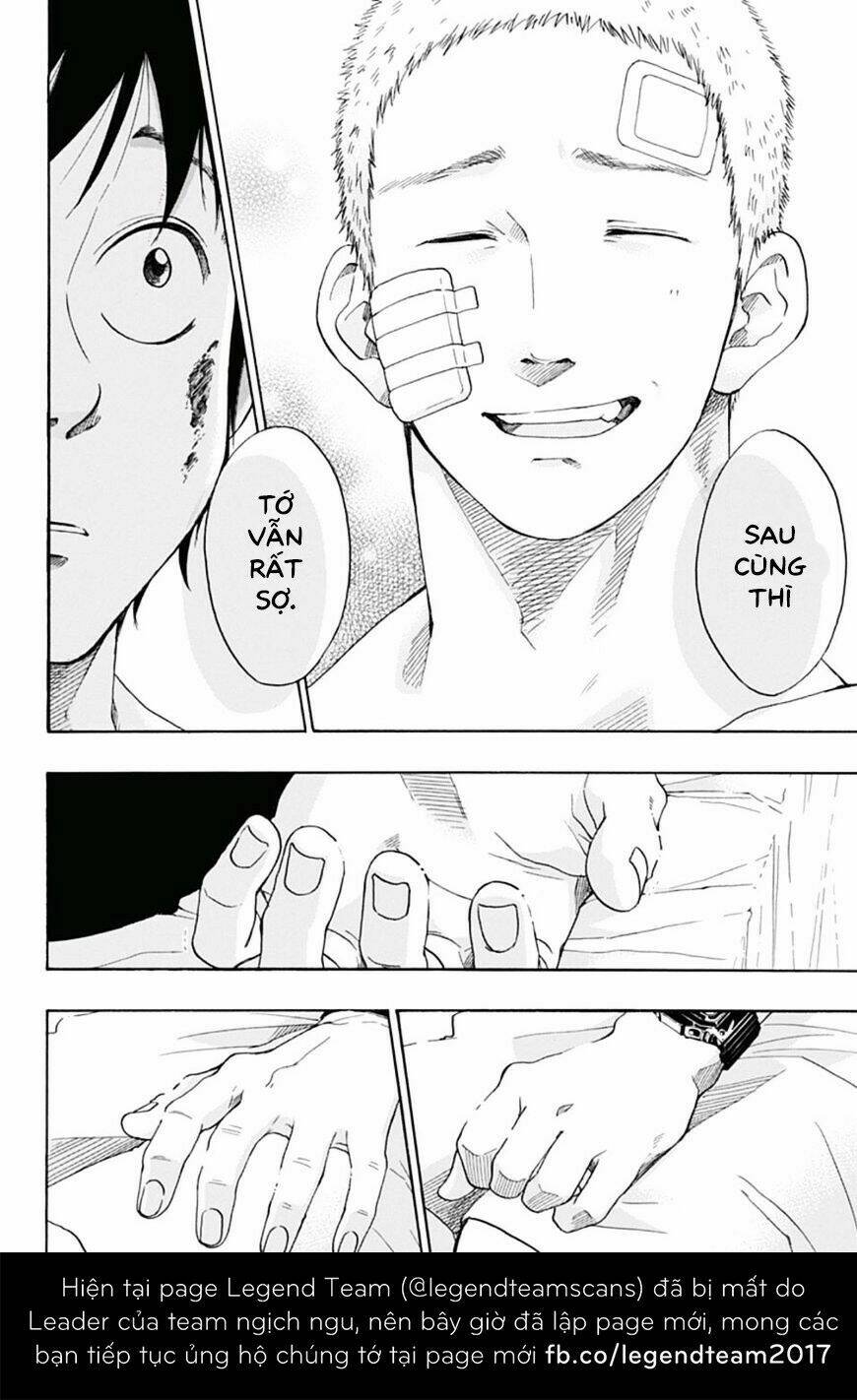 Tình Yêu Thuần Khiết Của Tuổi Trẻ: Chapter 17