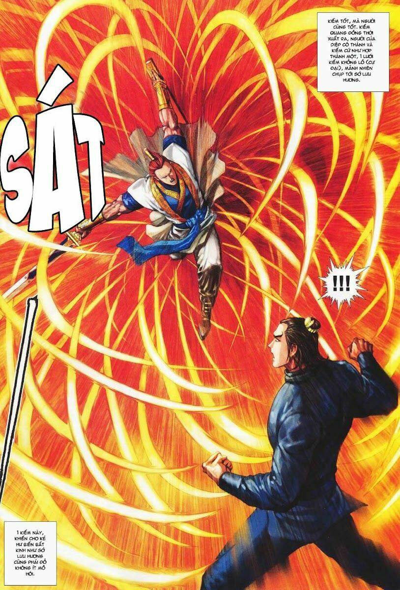 Cổ Long Quần Hiệp: Chapter 24