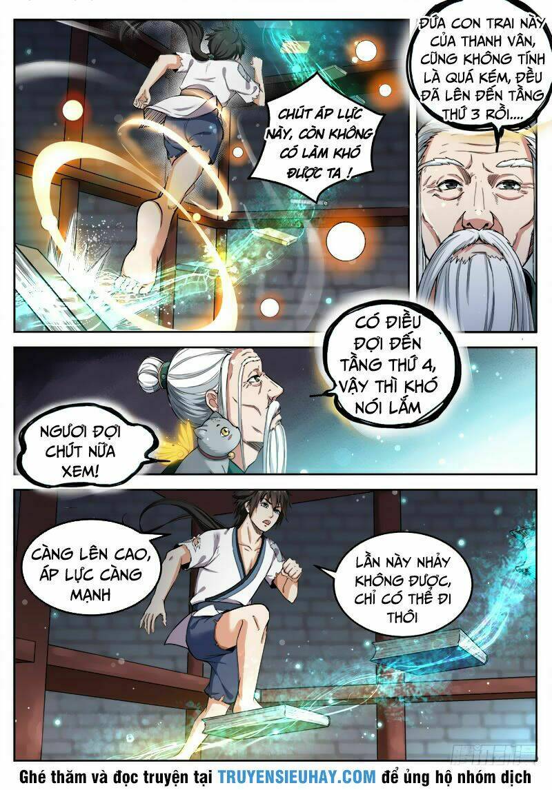 Sơn Hải Phong Thần: Chapter 17