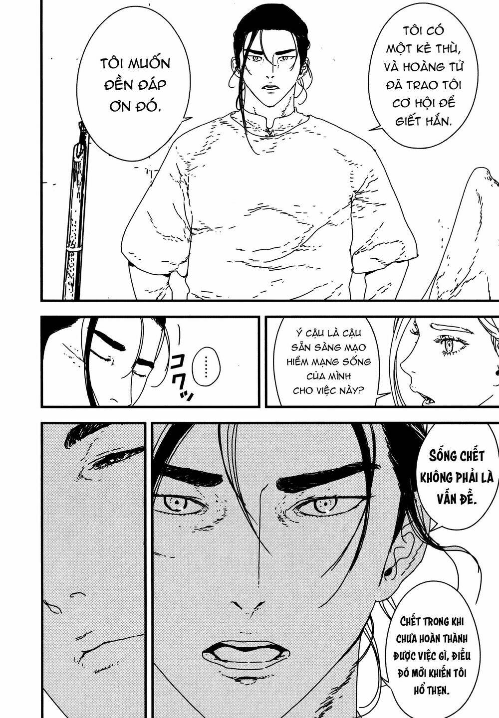 Issak: Chapter 21